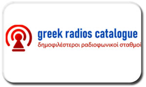 greek radios